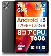 Amazon.co.jp: 【2026新登場 タブレット 10インチ】HCNCP 10.1インチHD